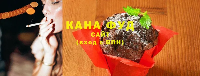 Cannafood конопля Жиздра