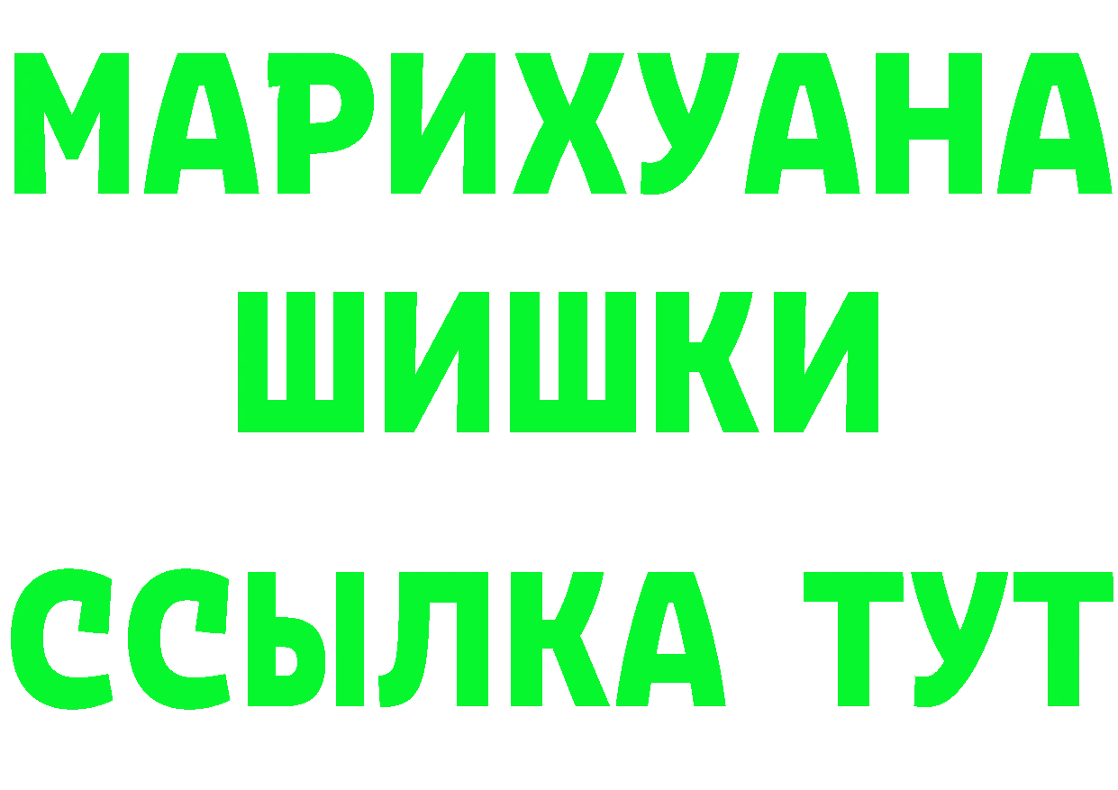 Все наркотики это как зайти Жиздра